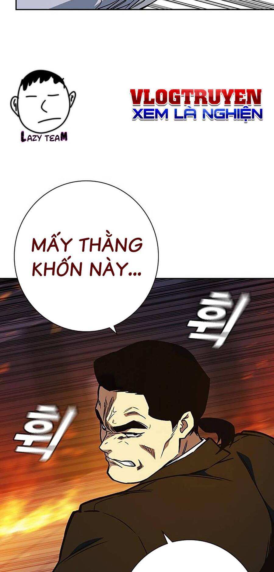 Học Nhóm Chapter 189 - Trang 2