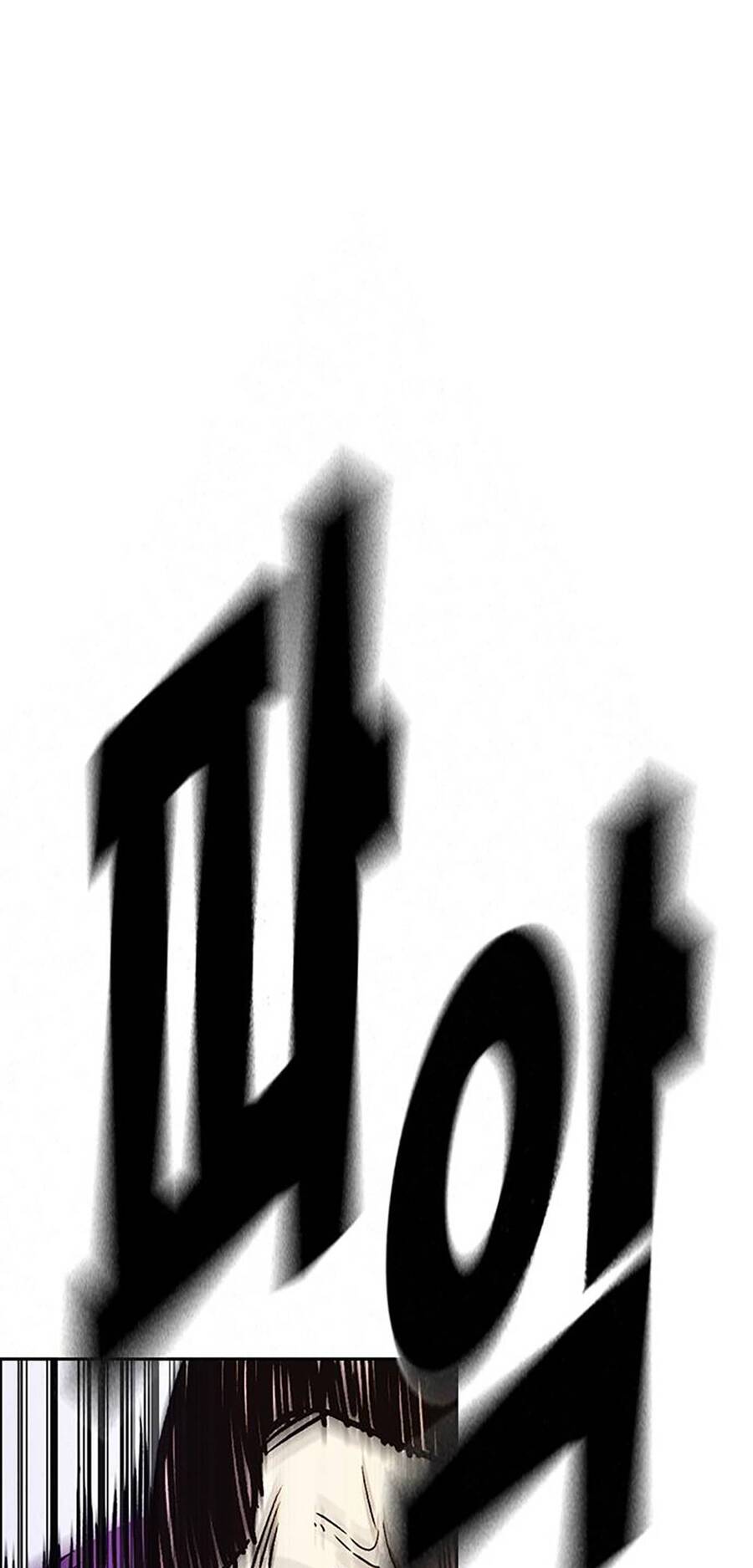 Học Nhóm Chapter 189 - Trang 2