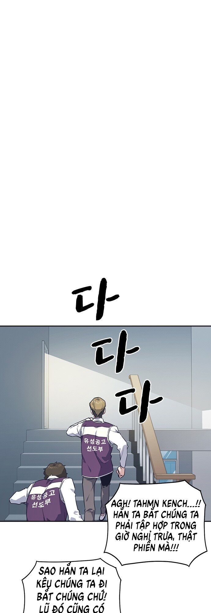 Học Nhóm Chapter 19 - Trang 2