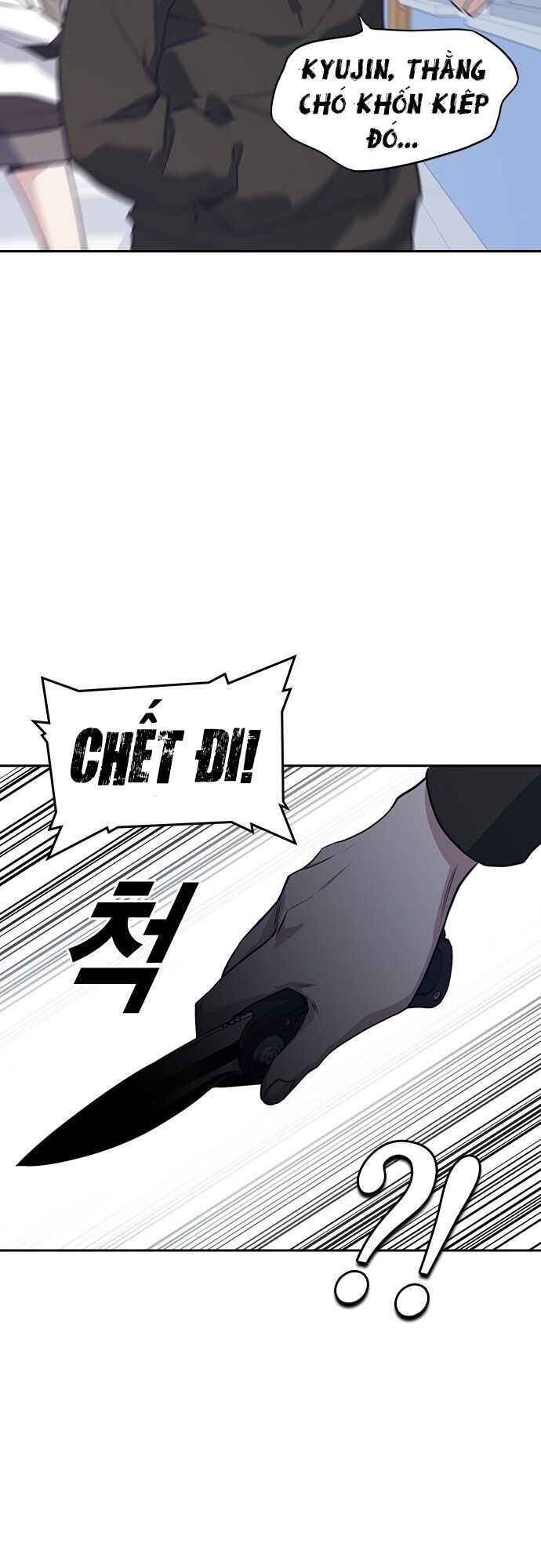 Học Nhóm Chapter 19 - Trang 2