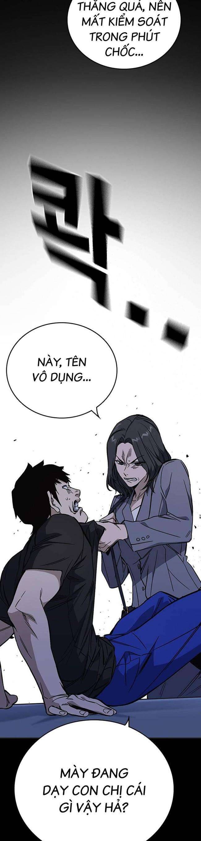 Học Nhóm Chapter 190 - Trang 2