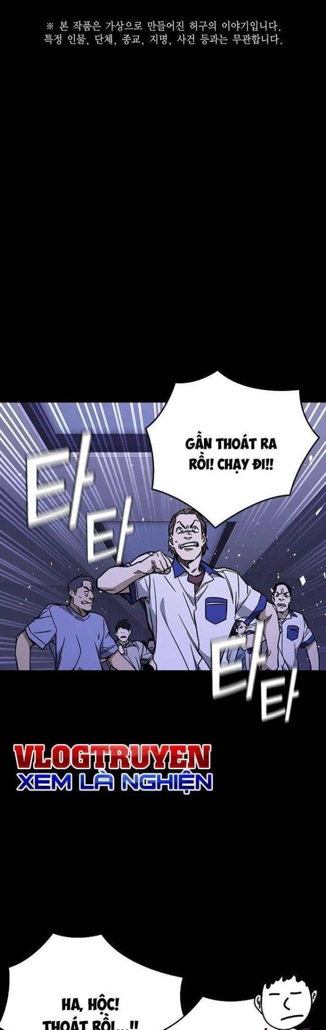 Học Nhóm Chapter 192 - Trang 2