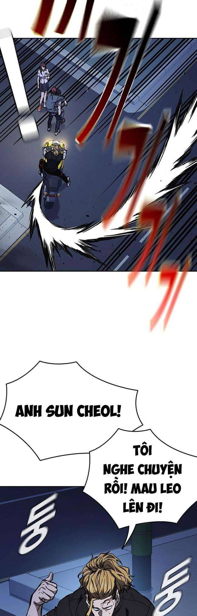 Học Nhóm Chapter 193 - Trang 2