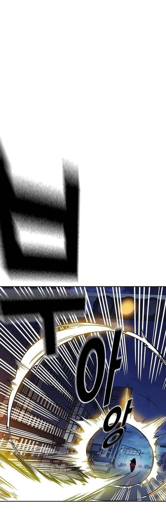 Học Nhóm Chapter 193 - Trang 2