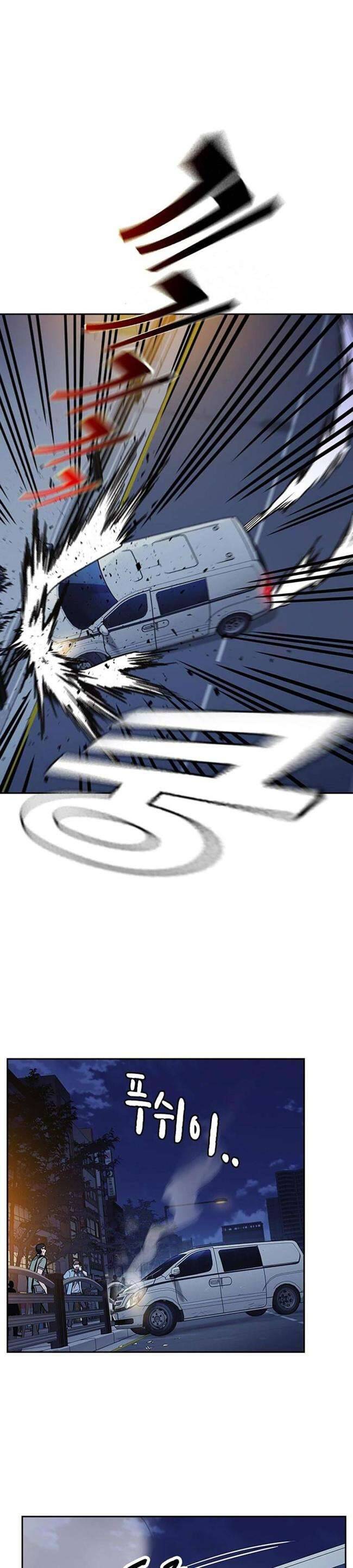 Học Nhóm Chapter 193 - Trang 2