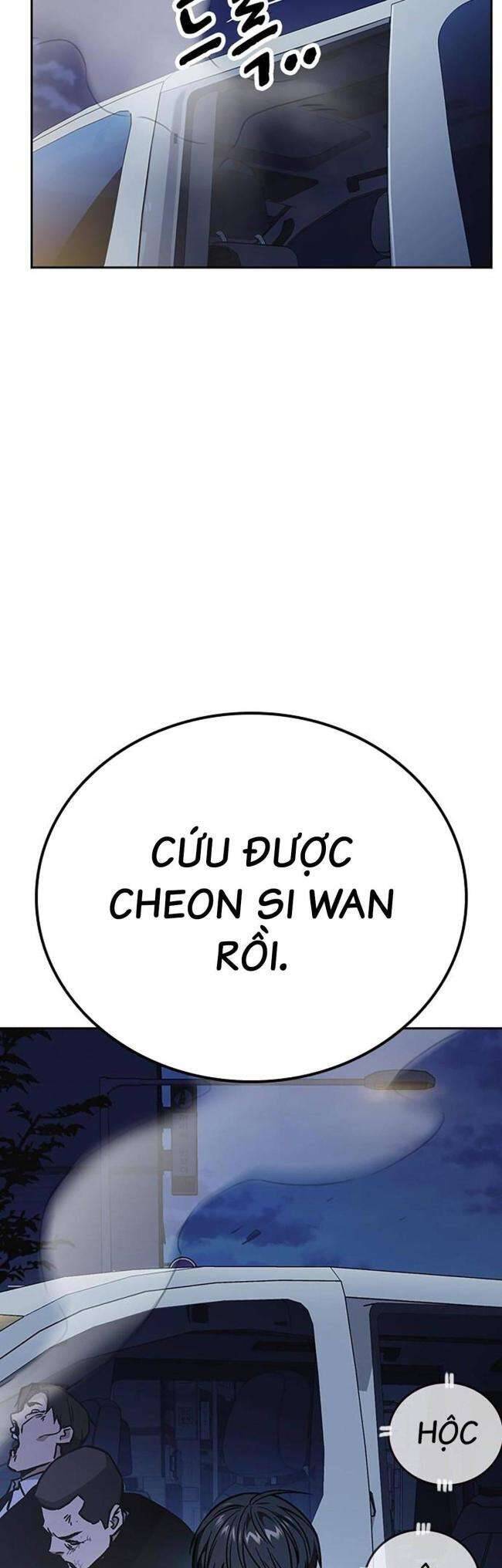 Học Nhóm Chapter 193 - Trang 2