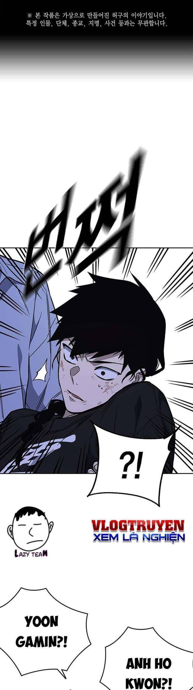 Học Nhóm Chapter 194 - Trang 2