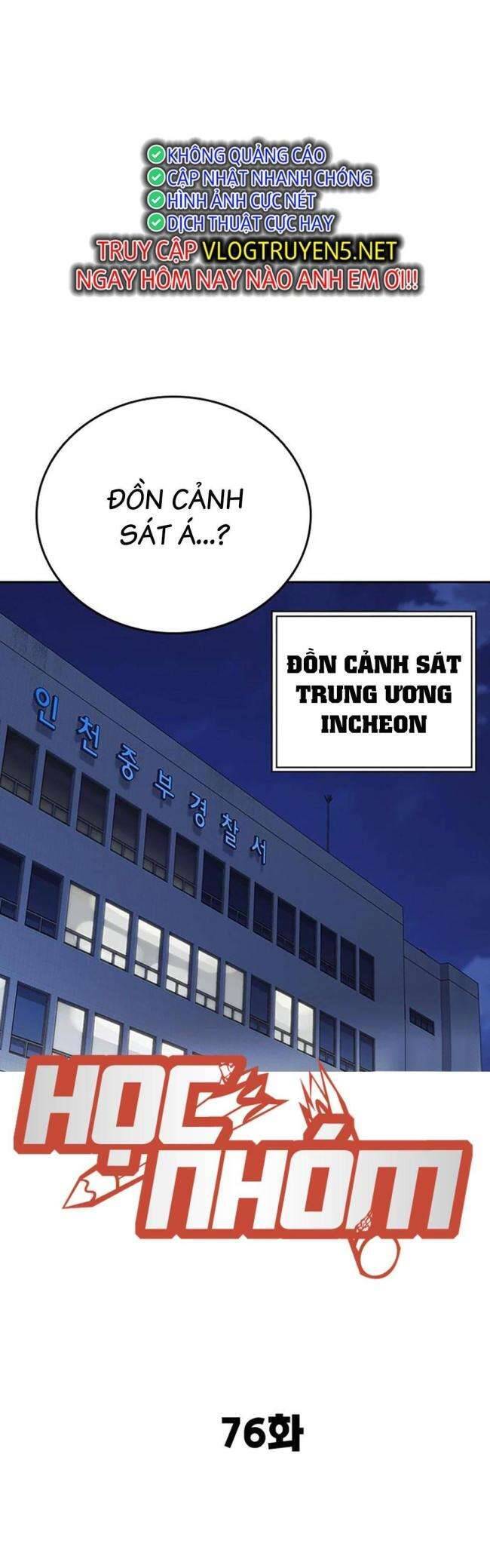 Học Nhóm Chapter 194 - Trang 2