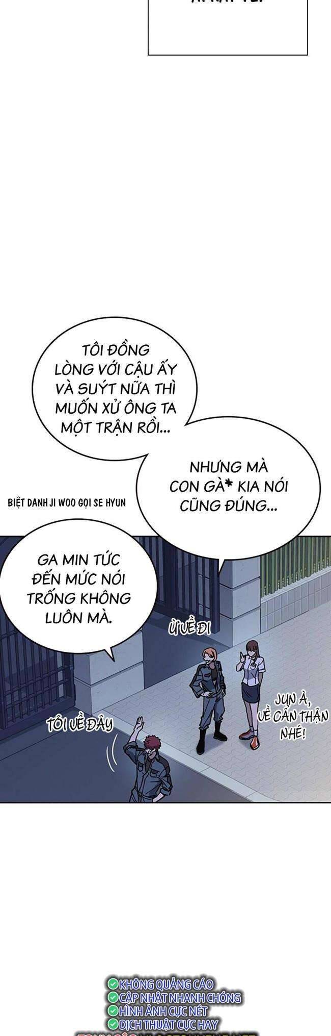 Học Nhóm Chapter 195 - Trang 2
