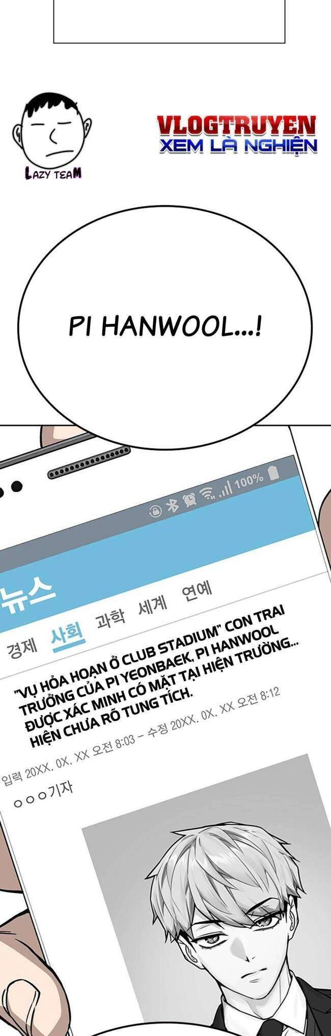 Học Nhóm Chapter 195 - Trang 2