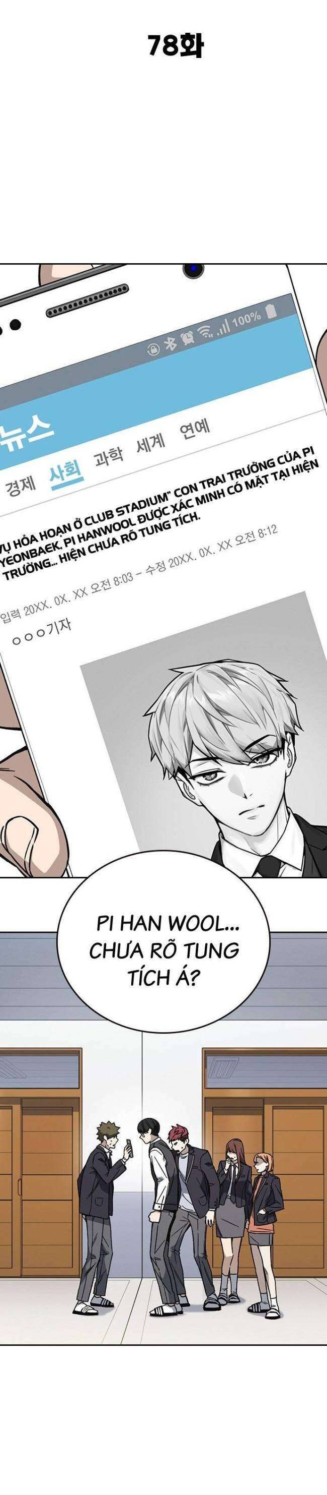 Học Nhóm Chapter 196 - Trang 2