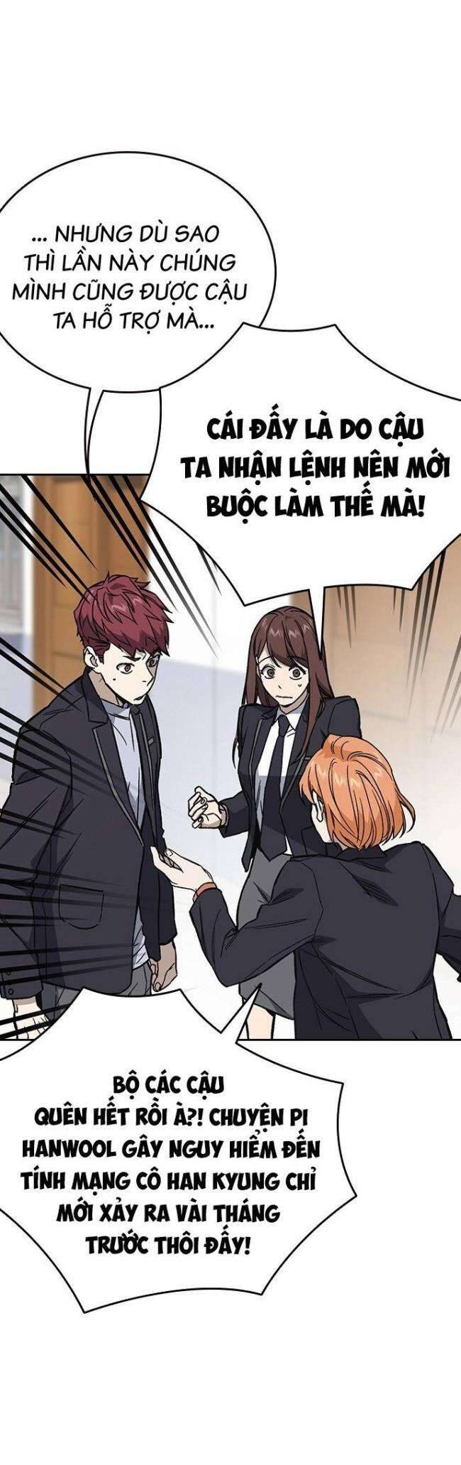 Học Nhóm Chapter 196 - Trang 2