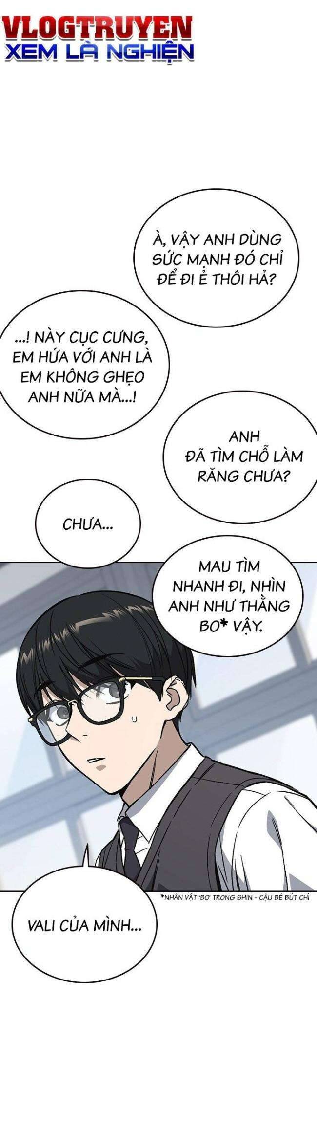 Học Nhóm Chapter 196 - Trang 2