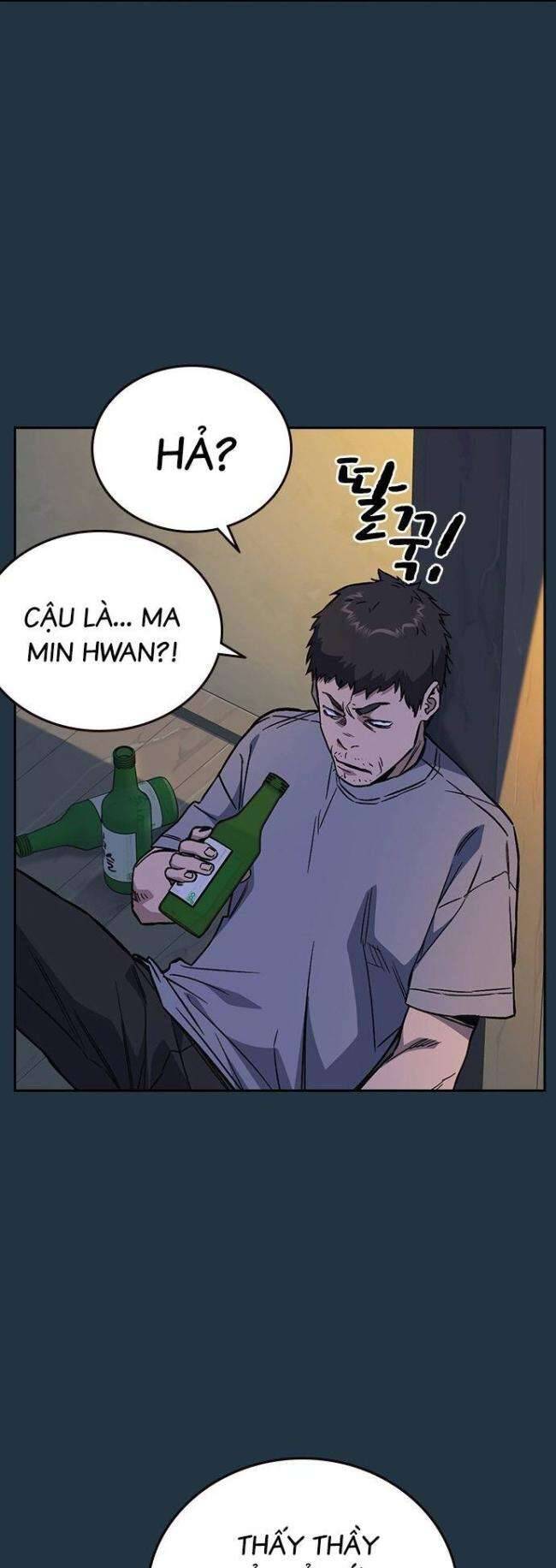 Học Nhóm Chapter 196 - Trang 2