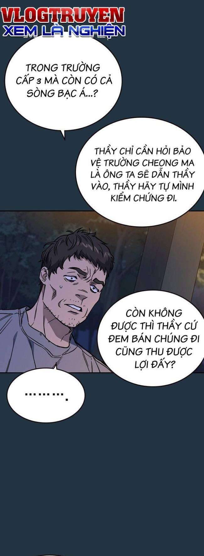 Học Nhóm Chapter 196 - Trang 2