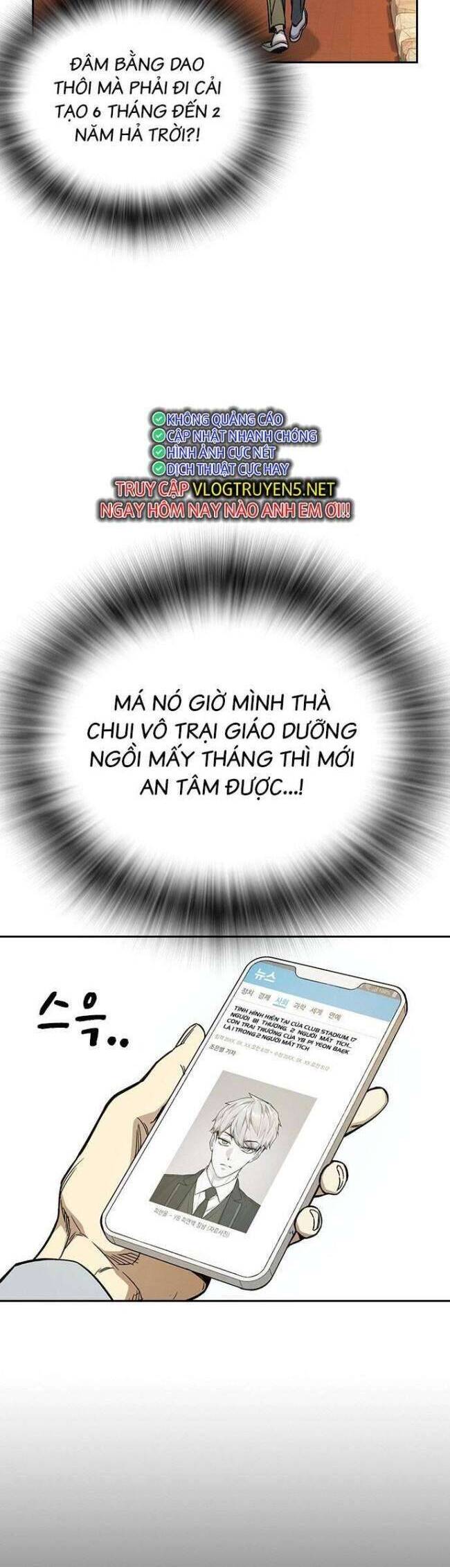 Học Nhóm Chapter 198 - Trang 2