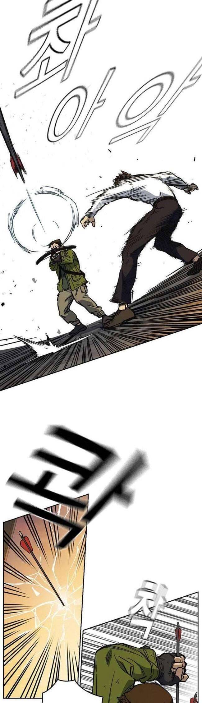 Học Nhóm Chapter 198 - Trang 2