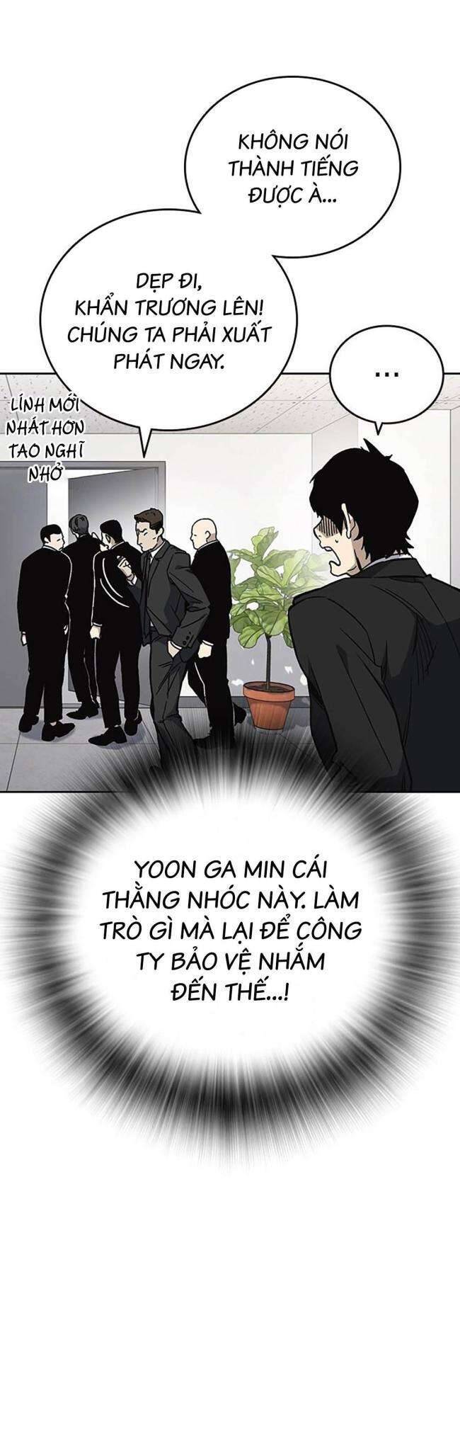 Học Nhóm Chapter 199 - Trang 2