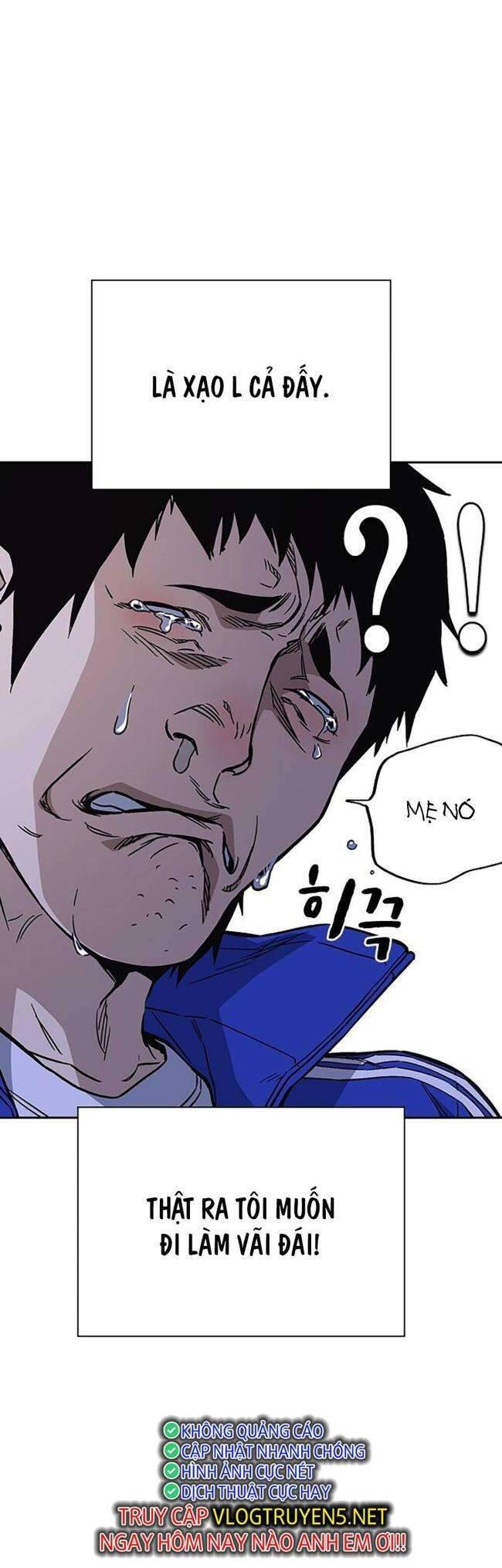 Học Nhóm Chapter 199 - Trang 2