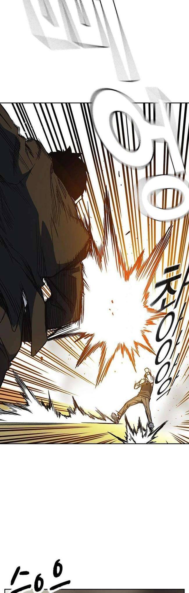 Học Nhóm Chapter 201 - Trang 2