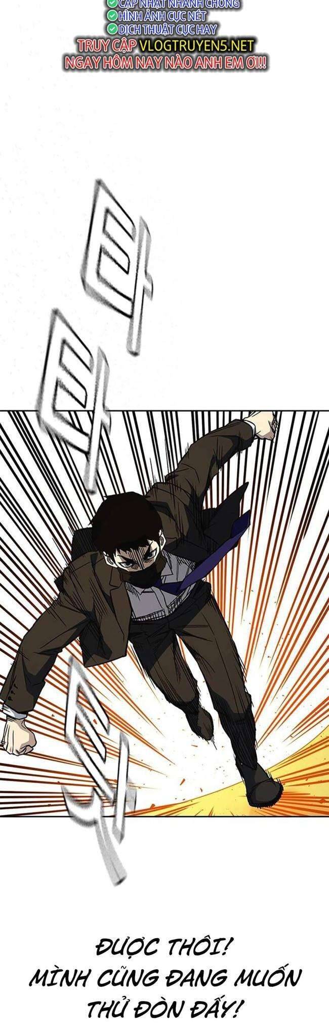 Học Nhóm Chapter 201 - Trang 2