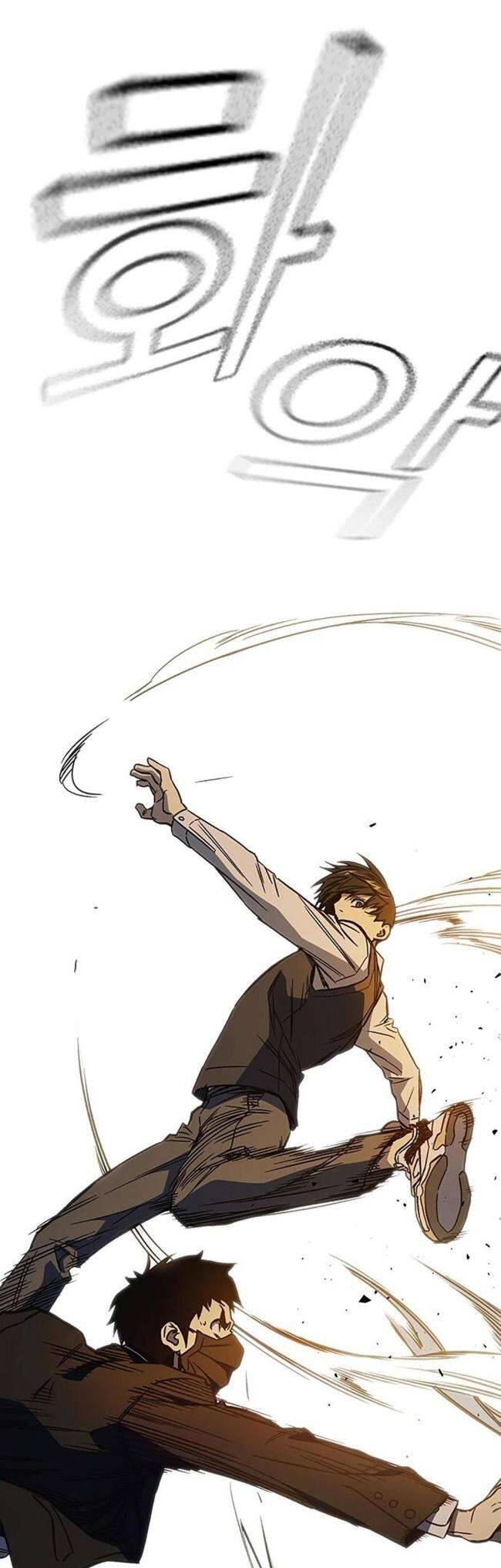 Học Nhóm Chapter 201 - Trang 2