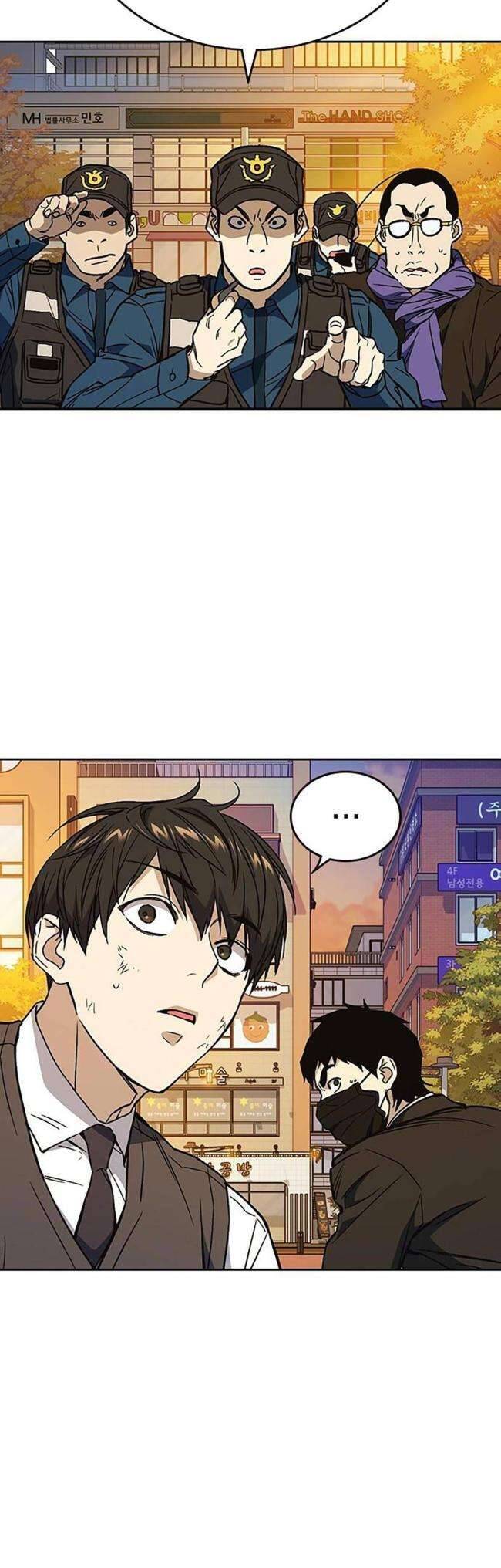 Học Nhóm Chapter 201 - Trang 2