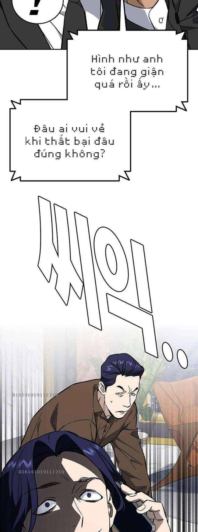 Học Nhóm Chapter 201 - Trang 2