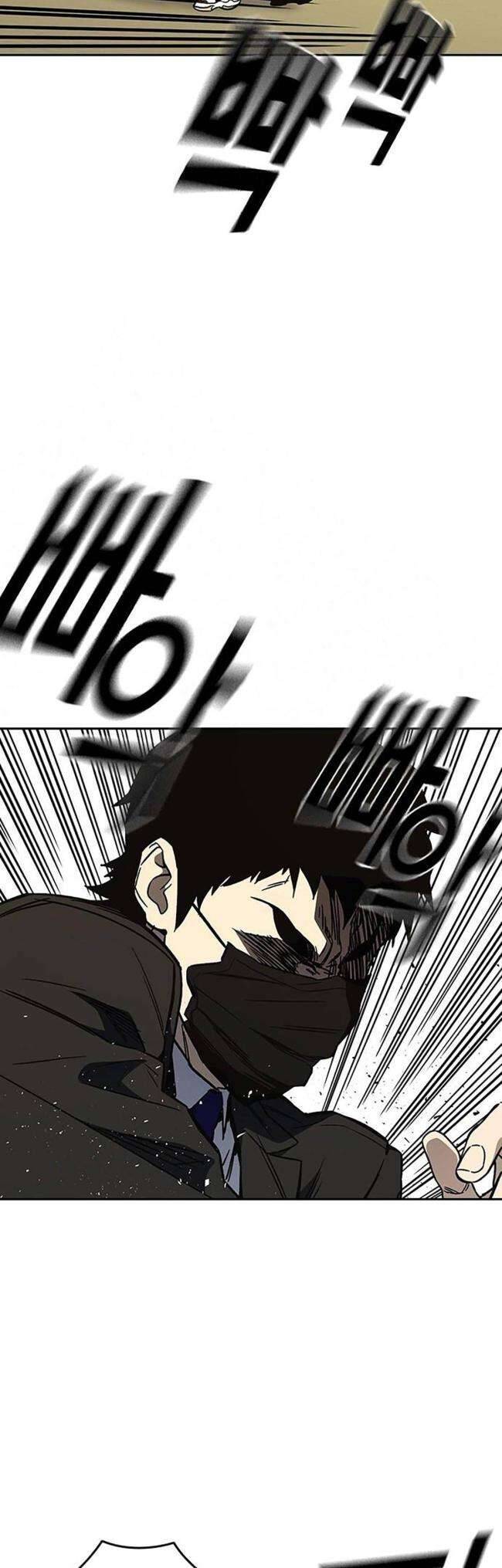 Học Nhóm Chapter 201 - Trang 2