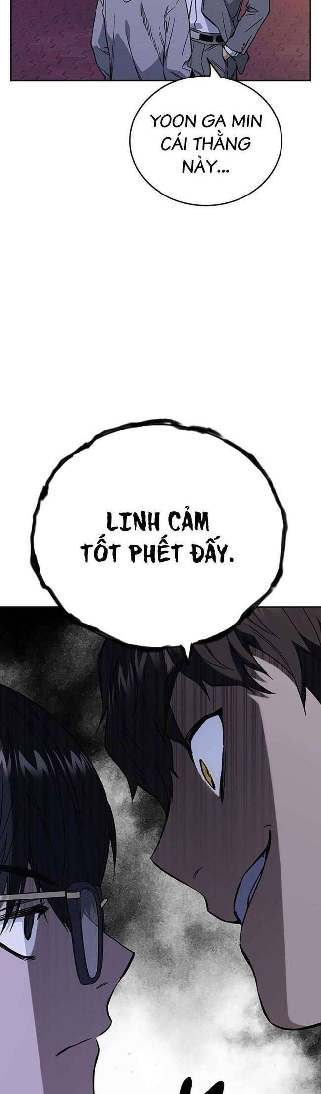 Học Nhóm Chapter 204 - Trang 2