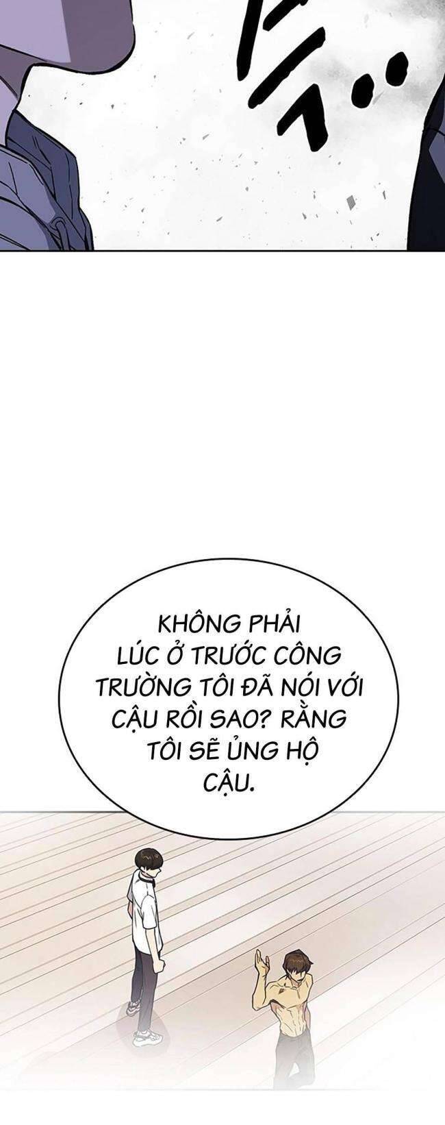 Học Nhóm Chapter 204 - Trang 2