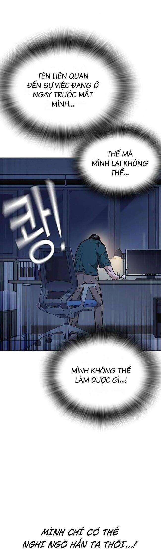 Học Nhóm Chapter 204 - Trang 2