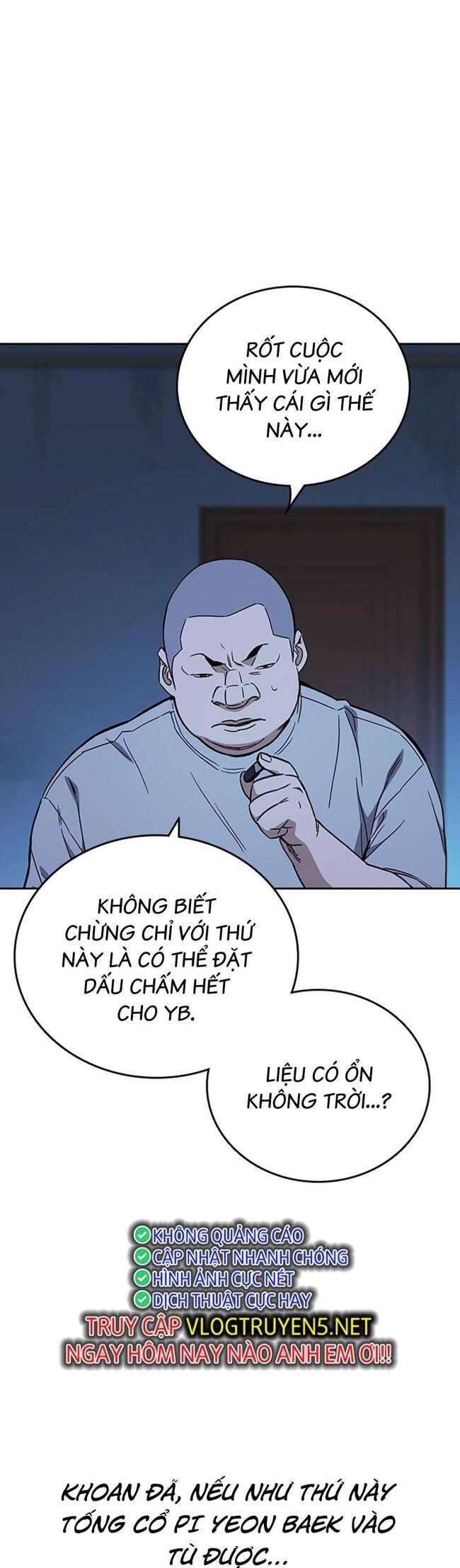 Học Nhóm Chapter 204 - Trang 2