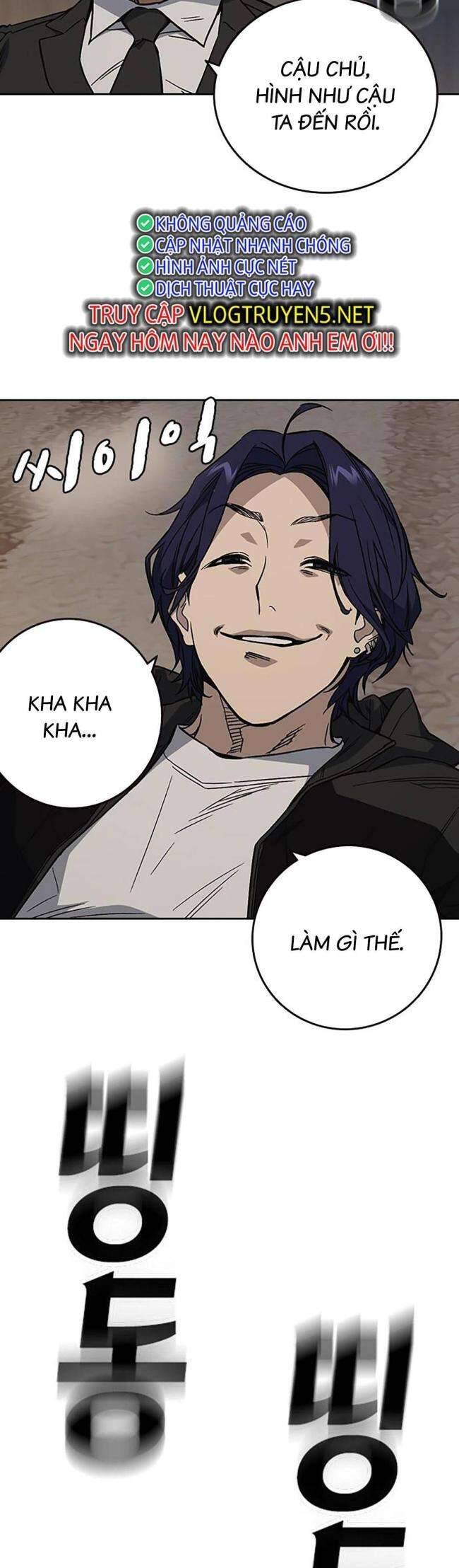 Học Nhóm Chapter 204 - Trang 2