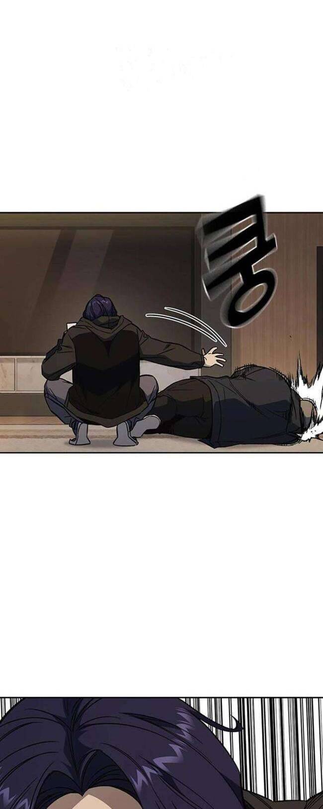 Học Nhóm Chapter 205 - Trang 2