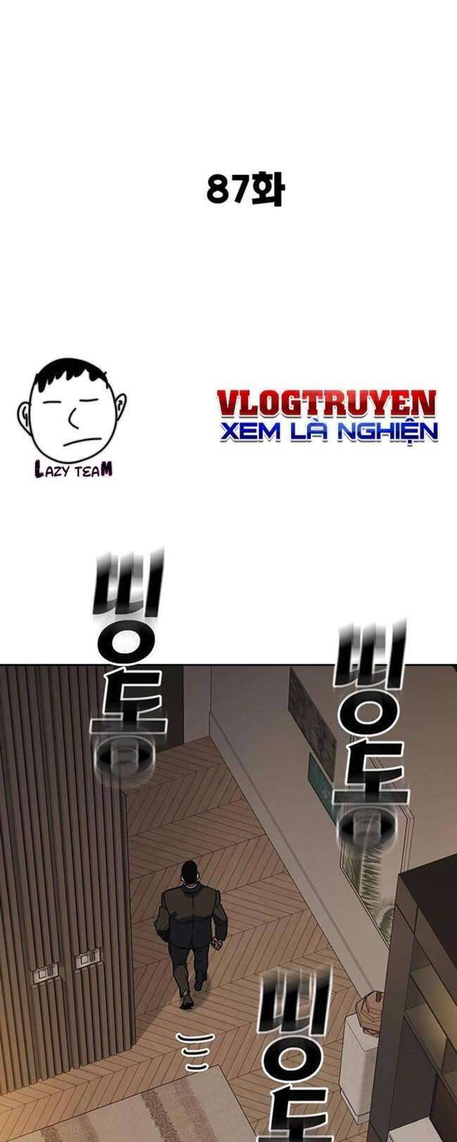 Học Nhóm Chapter 205 - Trang 2