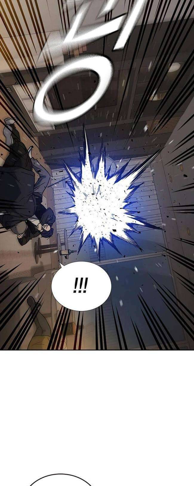 Học Nhóm Chapter 205 - Trang 2