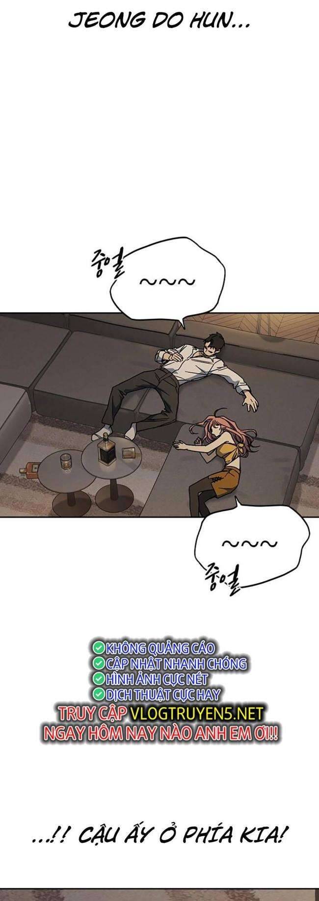 Học Nhóm Chapter 205 - Trang 2