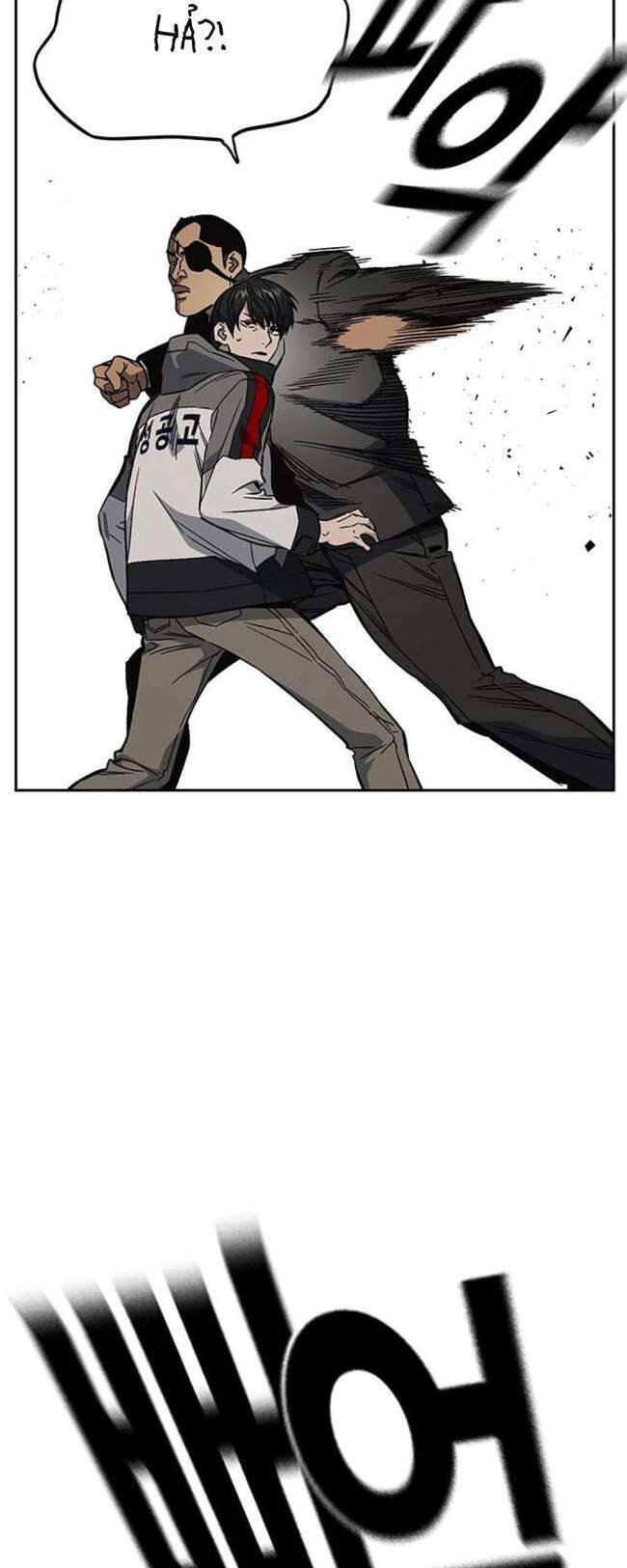 Học Nhóm Chapter 205 - Trang 2