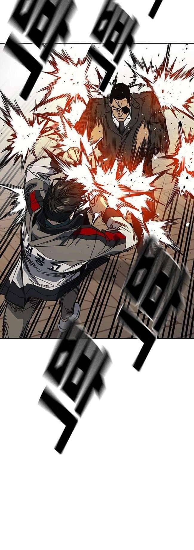 Học Nhóm Chapter 205 - Trang 2