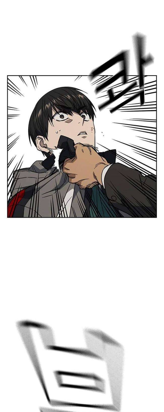 Học Nhóm Chapter 205 - Trang 2