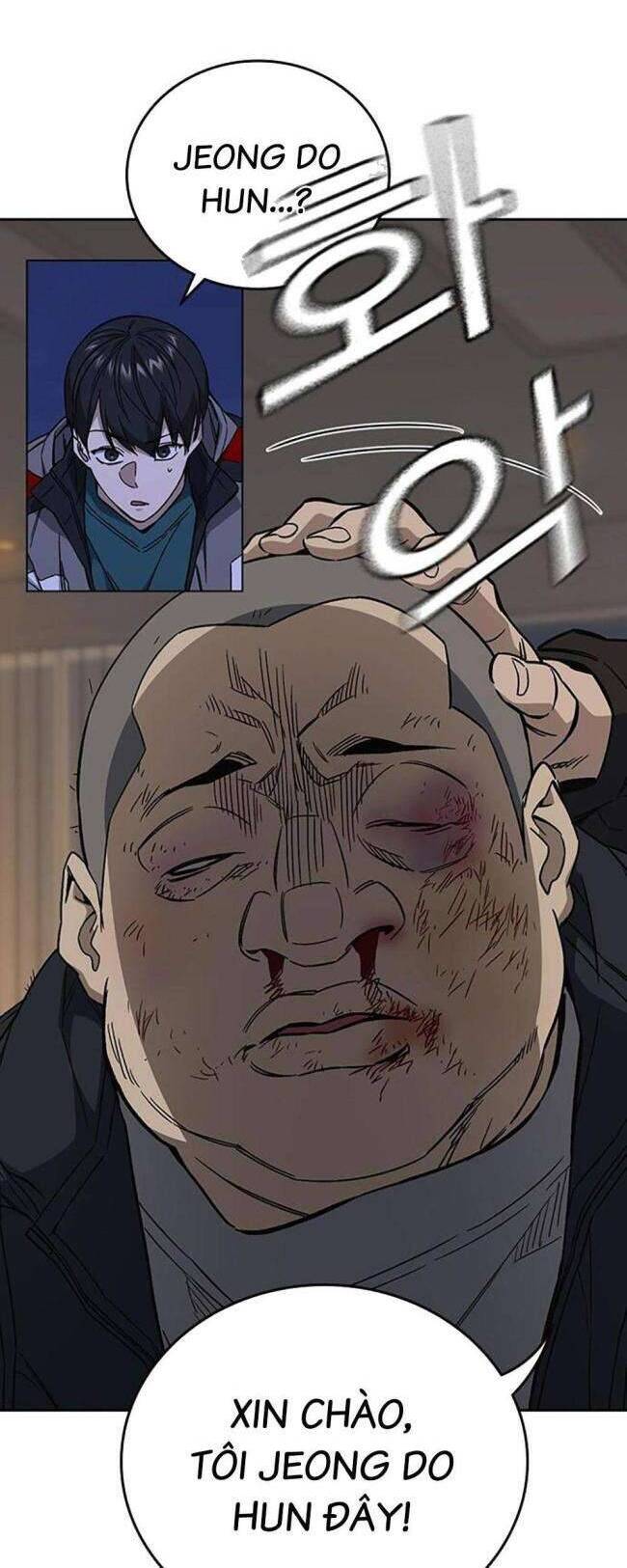 Học Nhóm Chapter 205 - Trang 2