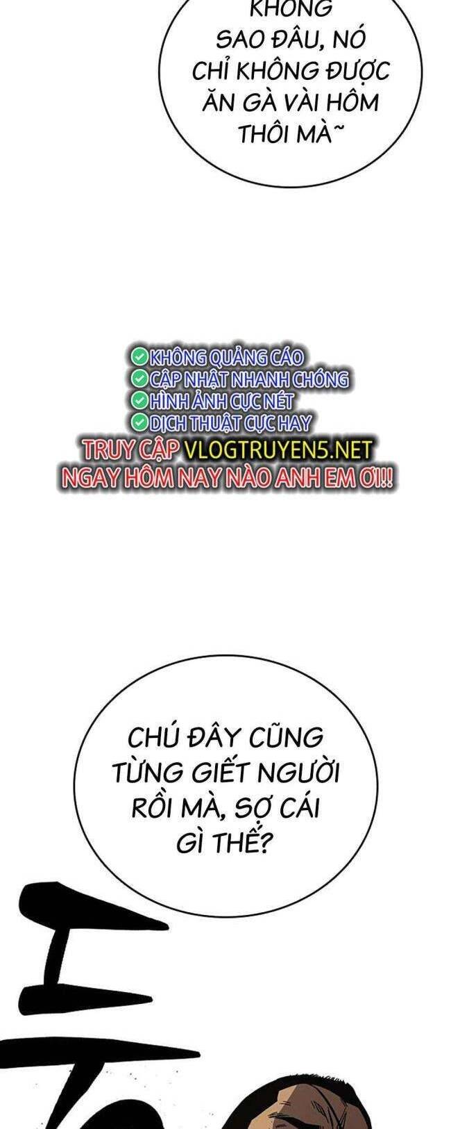 Học Nhóm Chapter 205 - Trang 2