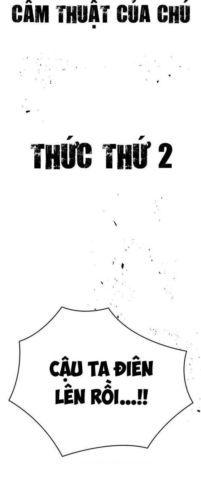 Học Nhóm Chapter 205 - Trang 2