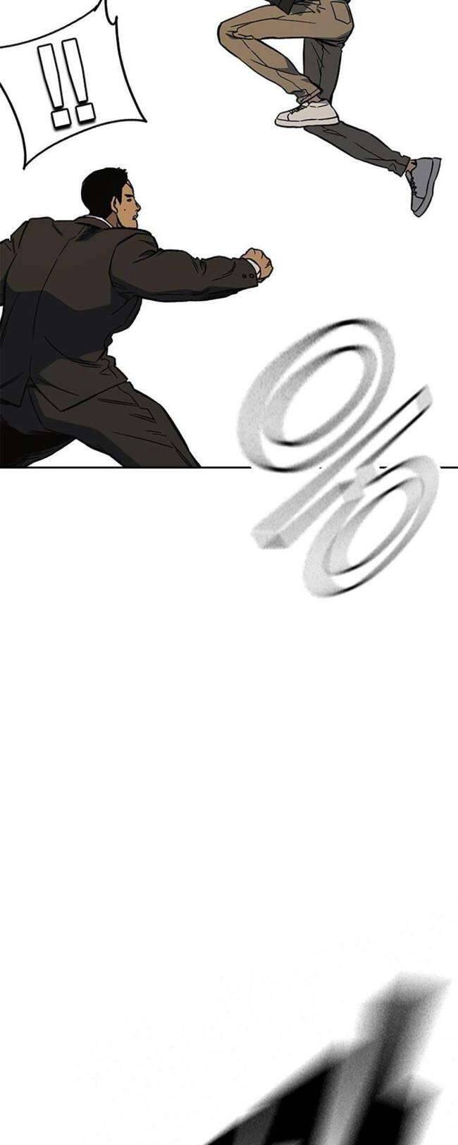 Học Nhóm Chapter 206 - Trang 2