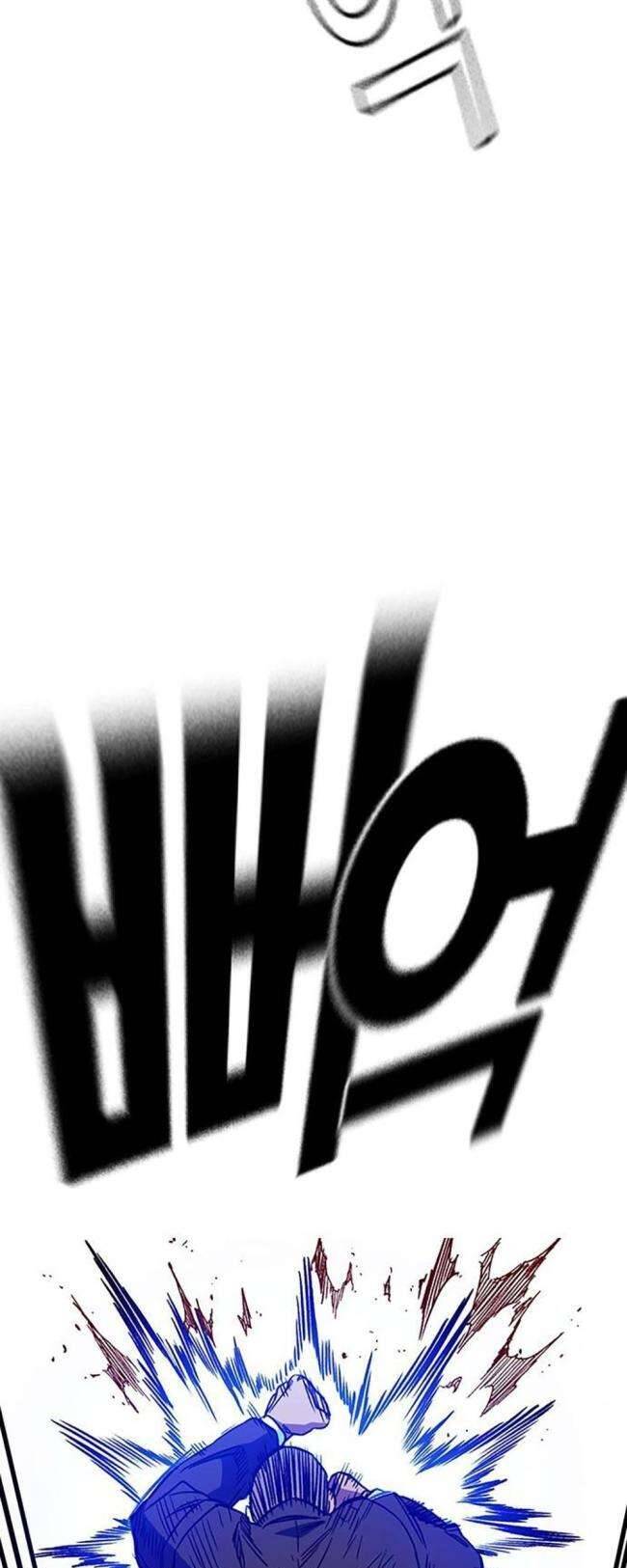 Học Nhóm Chapter 206 - Trang 2