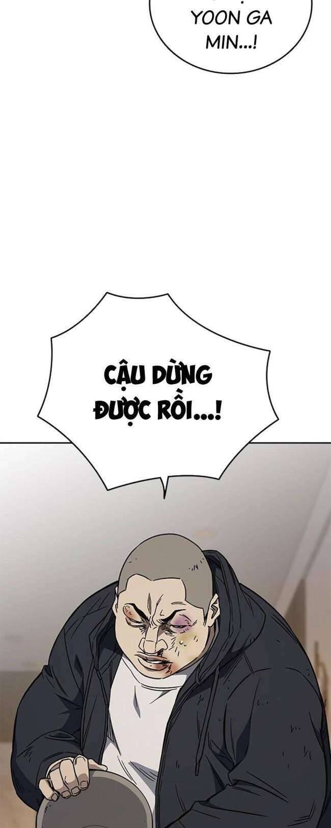 Học Nhóm Chapter 206 - Trang 2