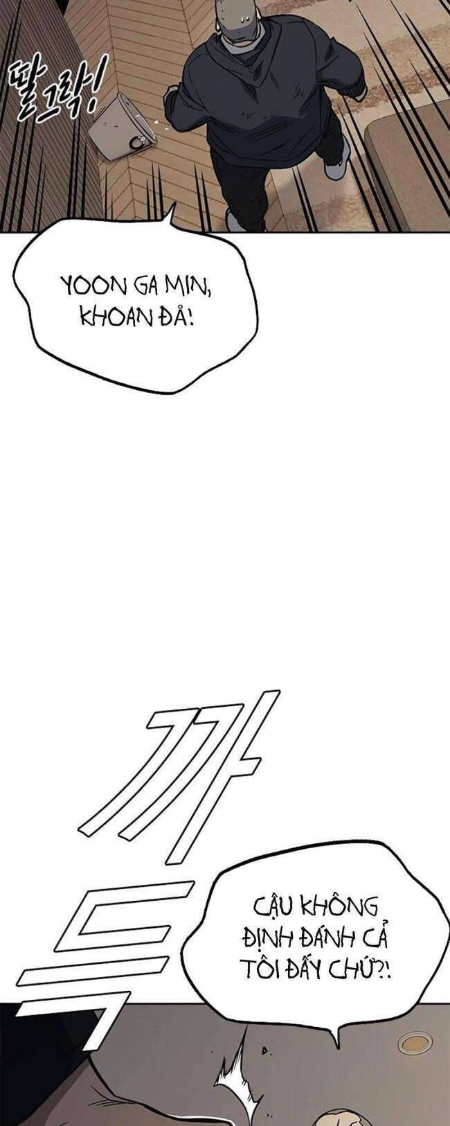 Học Nhóm Chapter 206 - Trang 2