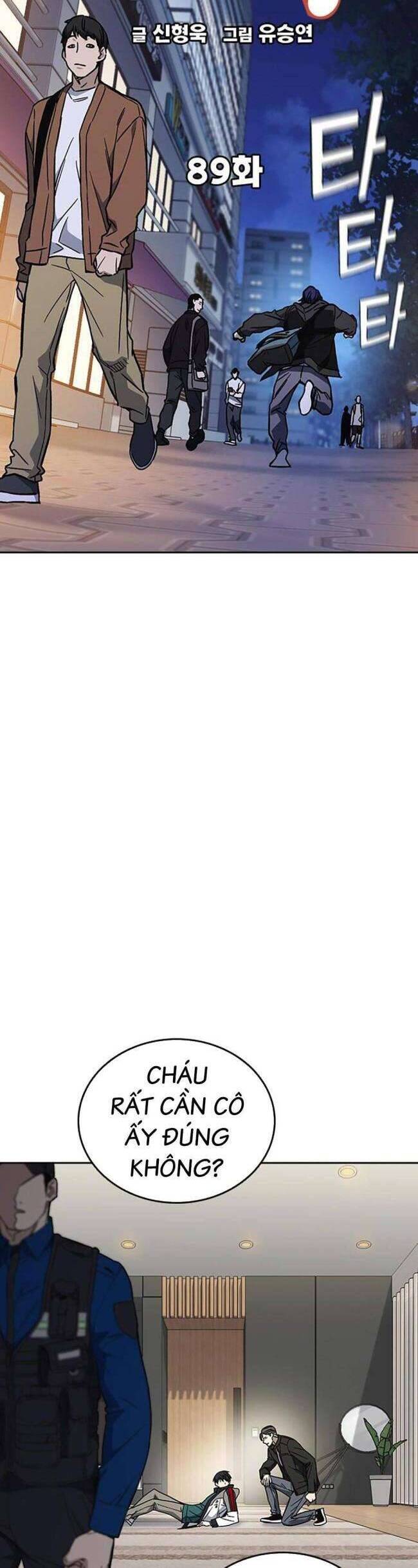 Học Nhóm Chapter 207 - Trang 2