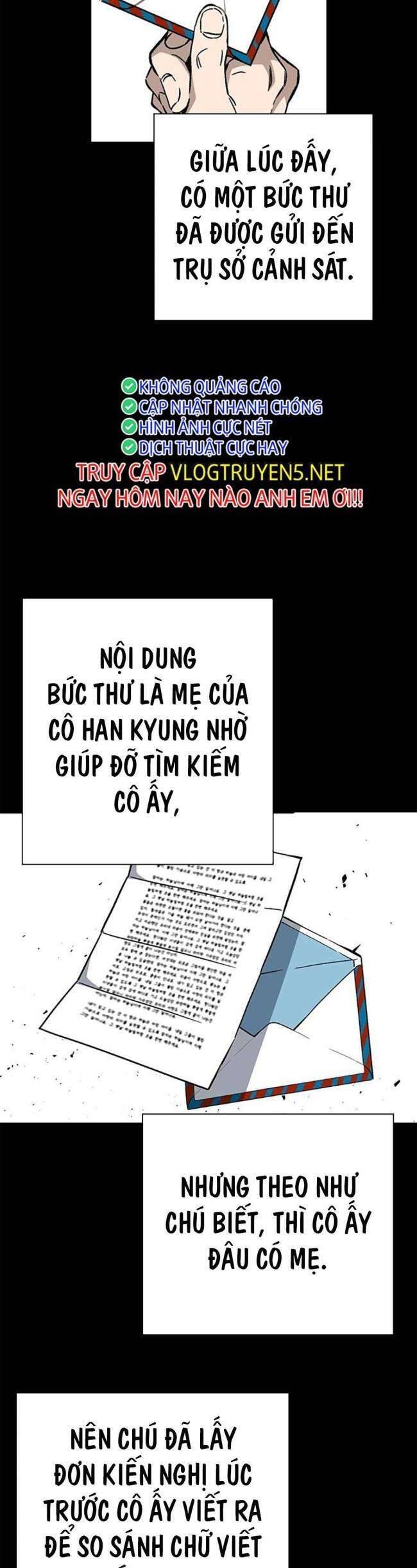 Học Nhóm Chapter 207 - Trang 2